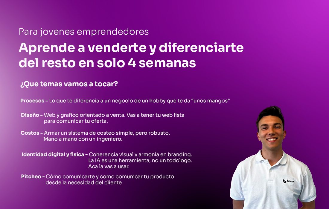 Mi primera estrategia comercial